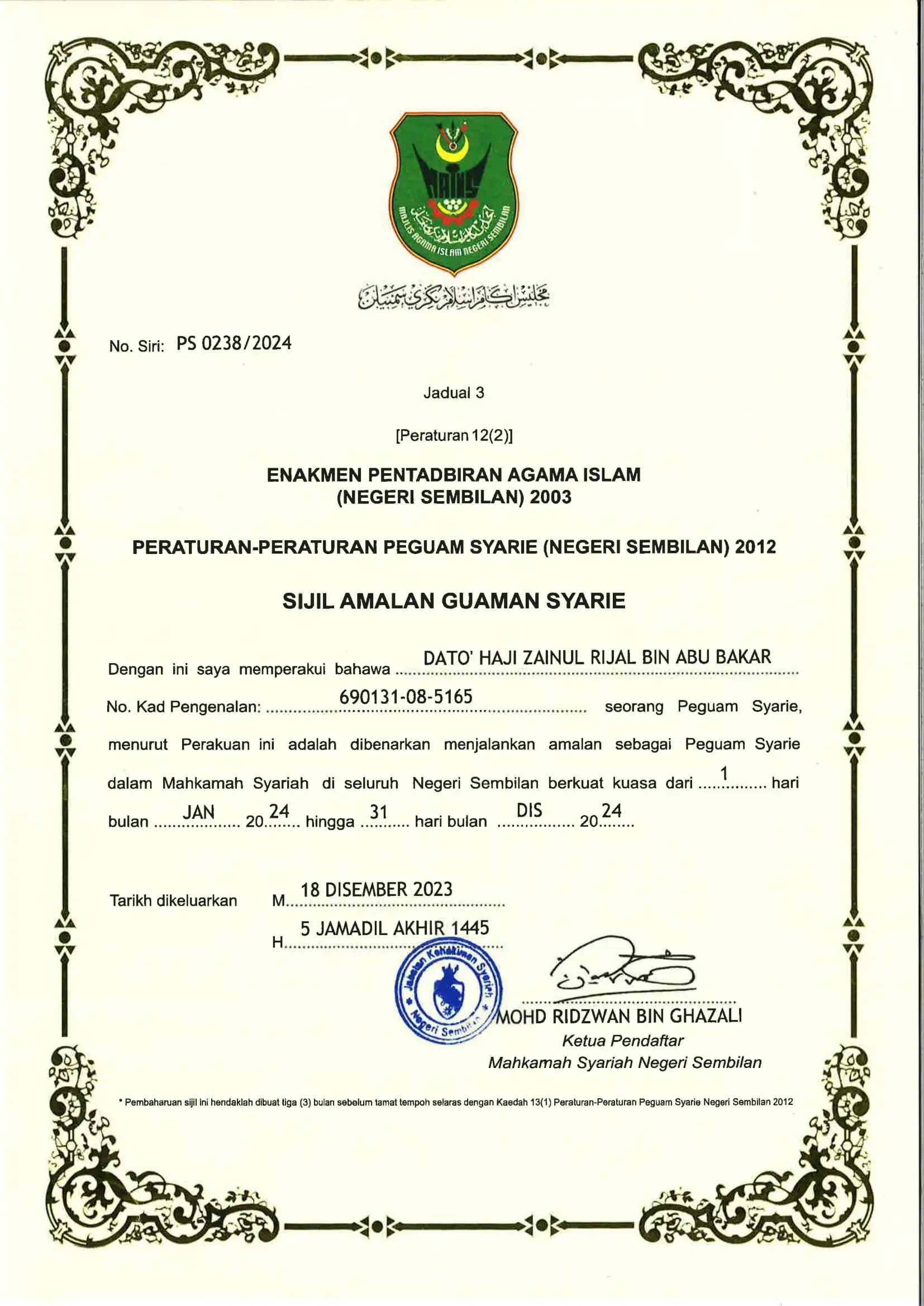 brunei