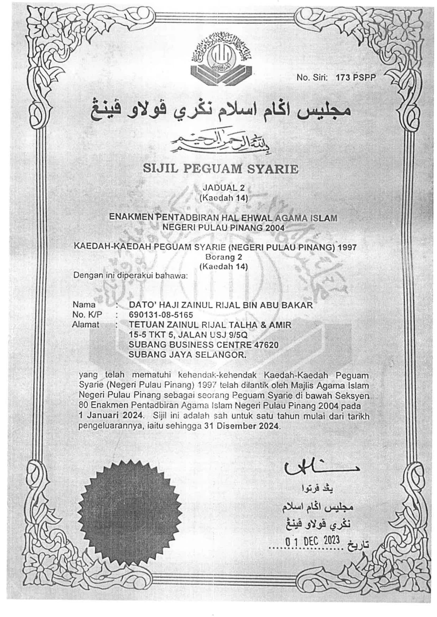 brunei